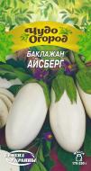 Семена Насіння України баклажан Айсберг 661500 0,25 г