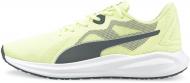 Кросівки чоловічі Puma Twitch Runner 37628913 р.44,5 жовті