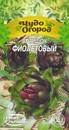 Семена Насіння України артишок Фиолетовый 661400 0,5 г