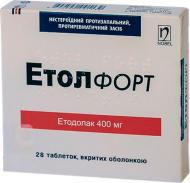 Етол форт в/о по 400 мг №28 (14х2) таблетки 400 мг