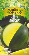 Насіння Насіння України кавун Янусік 661200 1 г