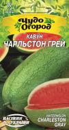 Насіння Насіння України кавун Чарльстон Грей 1 г (4823099800322)