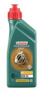 Масло трансмиссионное Castrol Axle EPX 80W-90 1 л (CS 80W90 TR AEPX 1L)