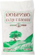 Добриво мінеральне Green Field для газону 2,5 кг