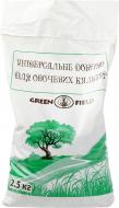 Удобрение минеральное Green Field для овощей 2,5 кг