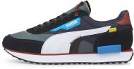 Кроссовки мужские Puma Future Rider Displaced 38314801 р.44,5 черные