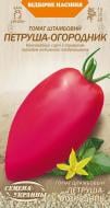 Семена Насіння України томат Петрушка-огородник 0,1 г (4823099802166)