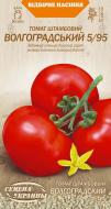 Семена Насіння України томат штамбовый Волгоградский 5/95 657000 0,2 г