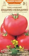Семена Насіння України томат Видимо-невидимо 0,1 г (4823099802142) Семена Насіння України томат Видимо-невидимо 0,1 г (4823099802142)