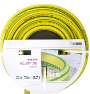 Шланг для полива REHAU Yellow Line 1/2" 20 м