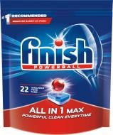 Таблетки для ПММ Finish All in 1 Max 22 шт.