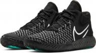 Кроссовки мужские Nike KD TREY 5 VIII CK2090-003 р.44 черные