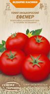 Семена Насіння України томат низкорослый Эфемер 654000 0,1 г