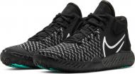 Кроссовки мужские Nike KD TREY 5 VIII CK2090-003 р.42 черные Кроссовки мужские Nike KD TREY 5 VIII CK2090-003 р.42 черные