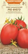 Семена Насіння України томат Рио фуего 0,2 г (4823099802067)
