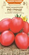 Семена Насіння України томат Рио гранде 0,2 г (4823099802050)