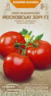 Семена Насіння України томат низкорослый Московские звезды F1 0,1 г (4823099802036)