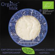 Сыр Organic Milk Адыгейский органический жирн. 45% 150 г