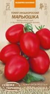 Семена Насіння України томат Марьюшка 0,2 г (4823099803408)