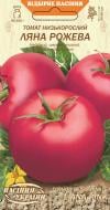 Семена Насіння України томат Ляна розовая 0,1 г (4823099807437) Семена Насіння України томат Ляна розовая 0,1 г (4823099807437)