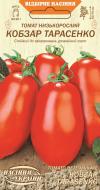 Насіння Насіння України томат Кобзар тарасенко 0,1 г (4823099801978)