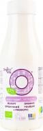 Йогурт Organic Milk 2,5% безлактозный органический 280 г