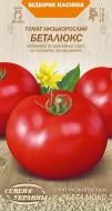 Семена Насіння України томат низкорослый Беталюкс 644200 0,1 г