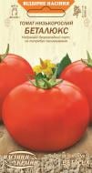 Насіння Насіння України томат Беталюкс 0,1 г (4823099807383)
