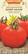 Насіння Насіння України томат Білий налив 0,2 г (4823099803361) Насіння Насіння України томат Білий налив 0,2 г (4823099803361)