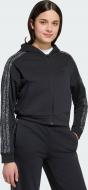 Джемпер Adidas JG AN 3S FT FZ KC7203 р.170 черный