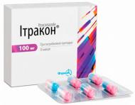 Ітракон №15 (5х3) капсули 100 мг