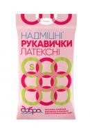 Рукавички латексні Добра господарочка надміцні р. S 1 пар/уп. помаранчеві