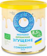 Молоко Organik milk органічне незбиране згущене з цукром жирнісь 8,5 % 0,37 л