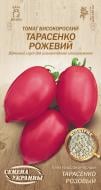 Насіння Насіння України томат високорослий Тарасенко рожевий 639000 0,1 г