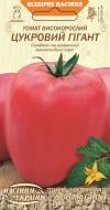 Семена Насіння України томат Сахарный гигант 0,1 г (4823099801862) Семена Насіння України томат Сахарный гигант 0,1 г (4823099801862)