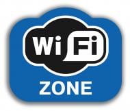 Наклейка Зона Wi-Fi 160х135 мм