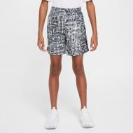 Шорти Nike B NK DF MULTI SHORT WVN BOLD HJ3806-084 р. XS сірий