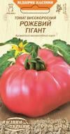 Семена Насіння України томат Розовый гигант 0,1 г (4823099801848) Семена Насіння України томат Розовый гигант 0,1 г (4823099801848)