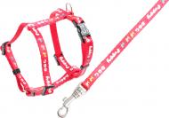 Шлейка с поводком и 2 игрушками 1554