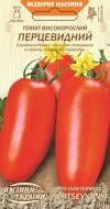 Семена Насіння України томат Перцевидный 0,1 г (4823099807314)