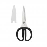 Ножиці кухонні KitchenAid Universal, з захисним чохлом на лезо, 21,1 см, чорний (KQG351OHOBE)