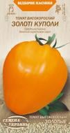 Семена Насіння України томат Золотые куполи 0,1 г (4823099803231) Семена Насіння України томат Золотые куполи 0,1 г (4823099803231)