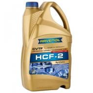 Мастило трансмісійне RAVENOL ATF CVTF HCF-2 Fluid 4 л (1211142004)