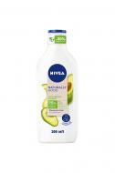 Лосьйон для тіла Nivea Naturally Good Живлення з олією авокадо 200 мл