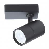 ВІТРИНА! Спот Victoria Lighting 1x50 Вт GU10 чорний Chester/PL1 black