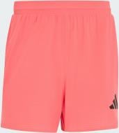 Шорты Adidas D4T HYBRID SHOR KV0674 р. L розовый