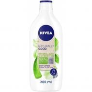 Лосьон для тела Nivea Naturally Good Алоэ и увлажнение 200 мл