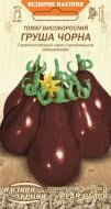 Семена Насіння України томат Груша черная 0,1 г (4823099807178) Семена Насіння України томат Груша черная 0,1 г (4823099807178)