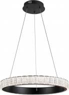 ВИТРИНА! Люстра подвесная Sensio Led Acquario 68 Вт черный ALG-55235/500