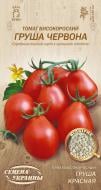 Насіння Насіння України томат високорослий Груша червона 630600 0,1 г